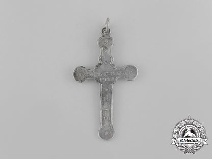 germany,_imperial._a_patriotic_women_of_the_red_cross(_vfw)_perleberg_cross1914-15-16_aa_6770_1