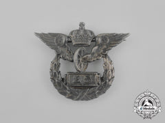 Prussia, State. A Railway Long Service Decoration For Twenty-Five Years' Service