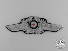 A Luftwaffe Officer’s Visor Wreath And Cockade