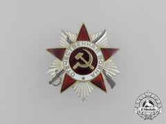 A Soviet Russian Order Of The Patriotic War; 2Nd Class,