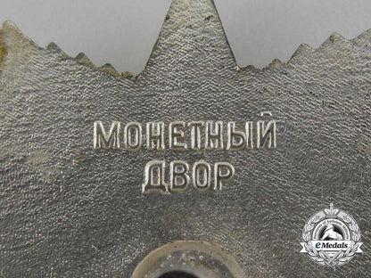 a_soviet_russian_order_of_the_patriotic_war;2_nd_class,_aa_6978