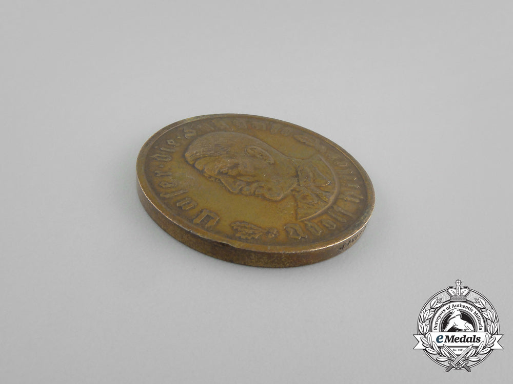 a1933_a.h._schicksalswende(_twist_of_fate)_medal_by_the_official_mint_of_bavaria_aa_7155