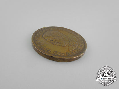 a1933_a.h._schicksalswende(_twist_of_fate)_medal_by_the_official_mint_of_bavaria_aa_7155