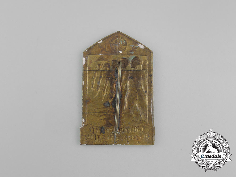germany,_weimar_republic._a1923_krems34_rd_district_gymnastics_festival_badge_aa_7219