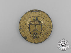 A 1939 American Kyffhäuser League “Day Of German Soldiers” Commemorative Medal