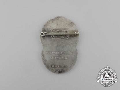 a1934_nsdap_mecklenburg-_lübeck_oath_of_the_political_leaders_ceremony_badge_aa_7608