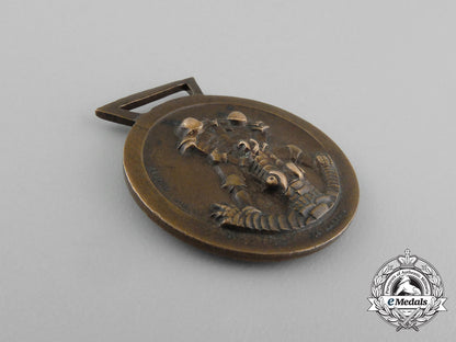 a_german-_italian_africa_campaign_medal_with_matching_medal_ribbon_bar_aa_7665