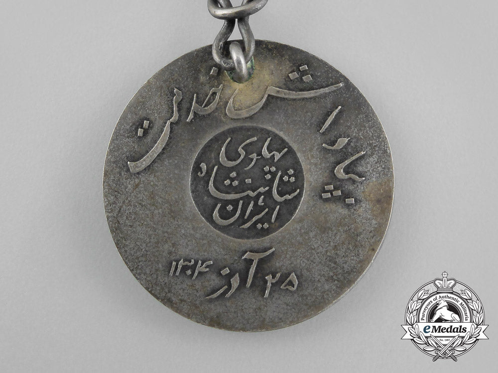 an_iranian_order_of_homayoun;_silver_grade_medal_aa_7961