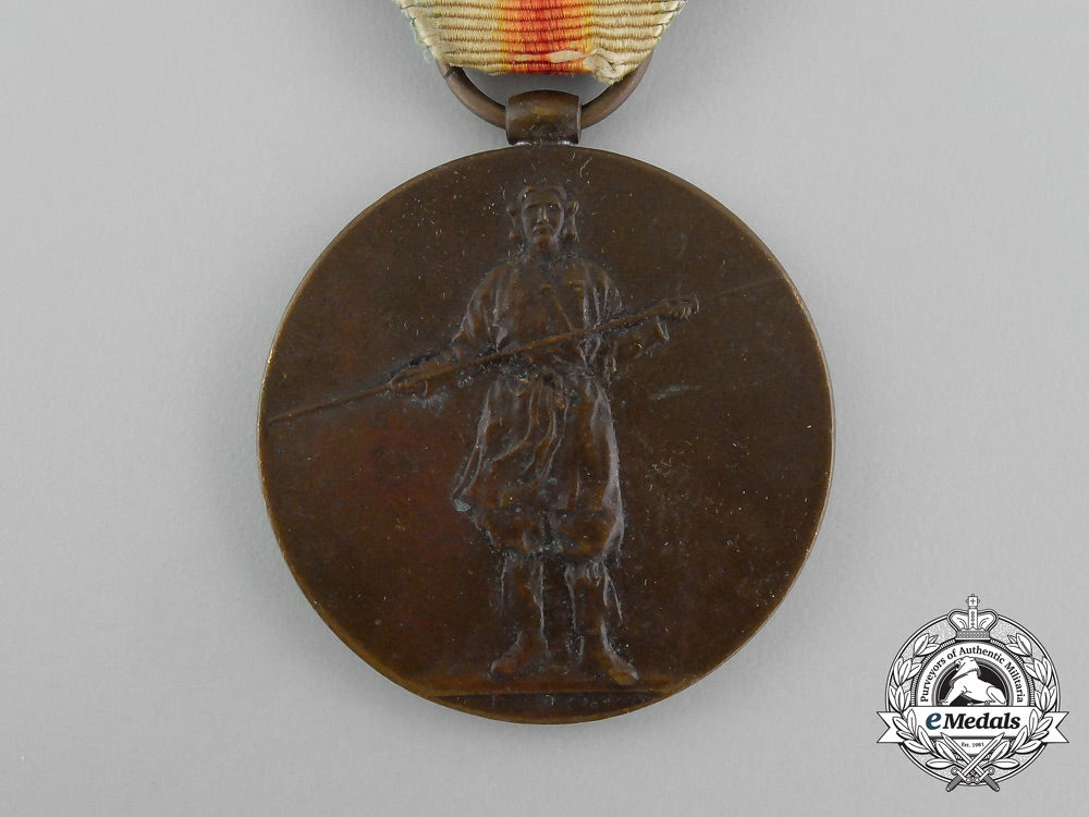 japan,_imperial._a_first_war_victory_medal_aa_8019