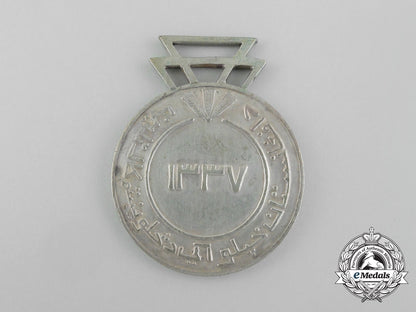 an_afghan_medal_for_the_anniversary_of_the_founding_of_the_national_army_aa_8024