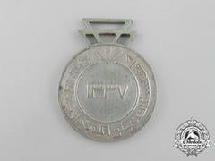 An Afghan Medal For The Anniversary Of The Founding Of The National Army