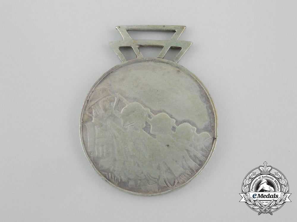 an_afghan_medal_for_the_anniversary_of_the_founding_of_the_national_army_aa_8025