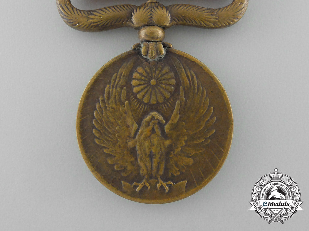 a1931-1934_japanese_manchurian_incident_medal_aa_8141