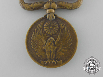 a1931-1934_japanese_manchurian_incident_medal_aa_8141