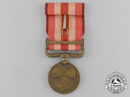 a1931-1934_japanese_manchurian_incident_medal_aa_8143