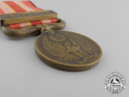 a1931-1934_japanese_manchurian_incident_medal_aa_8144