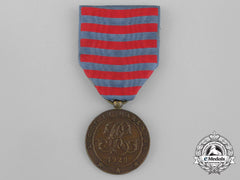 A 1920 Liberian State Merit Medal