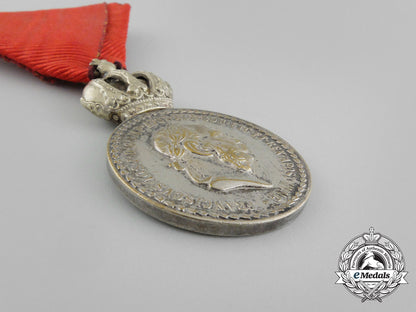 an_austrian_military_merit_medal"_signvm_lavdis",_silver_grade_aa_8174