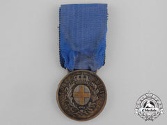 Italy, Fascist State. An Al Valorie Awarded For The Spanish Civil War 1939