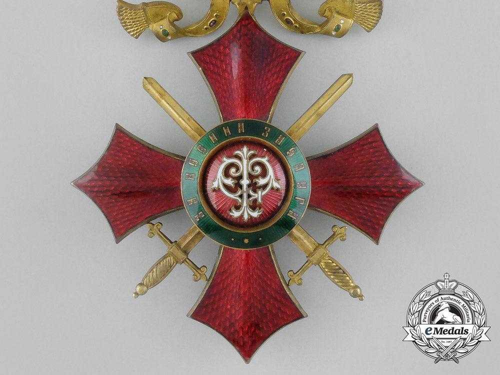 a_bulgarian_military_merit_order;_commander_with_imperial_crown(1900-1937)_aa_8345