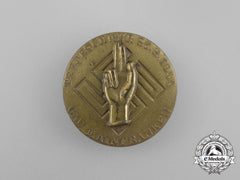 A Fine Quality 1934 Gau Mainfranken “Oath Of Allegiance Ceremony” Badge By Wächtler & Lange