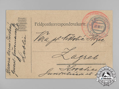 a_group_of_first_war_austrian_feldpost&_russian_pow_cards_to_zagreb_aa_8663