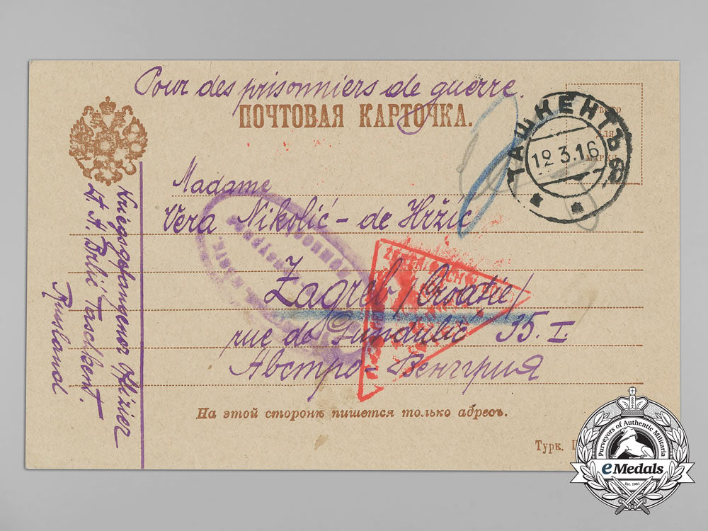 a_group_of_first_war_austrian_feldpost&_russian_pow_cards_to_zagreb_aa_8667