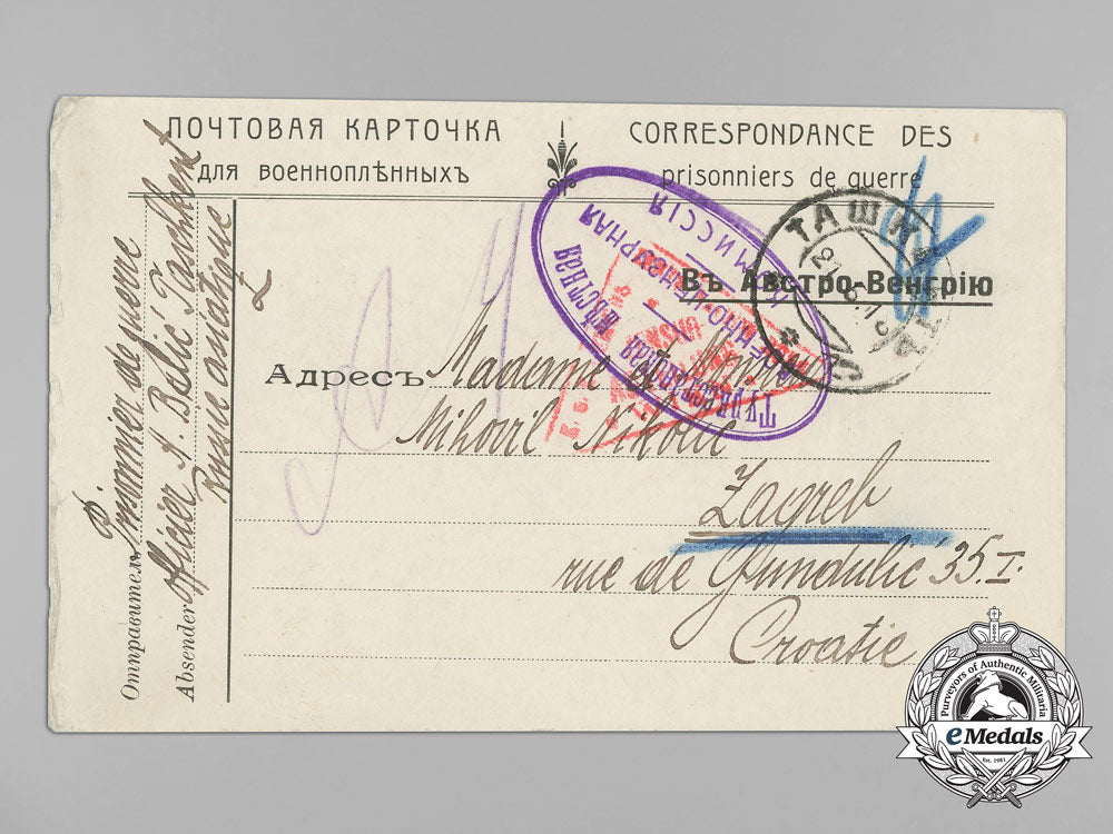 a_group_of_first_war_austrian_feldpost&_russian_pow_cards_to_zagreb_aa_8669