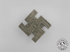 A 1934 9-Year Anniversary Of Nsdap In Ost Hannover Badge