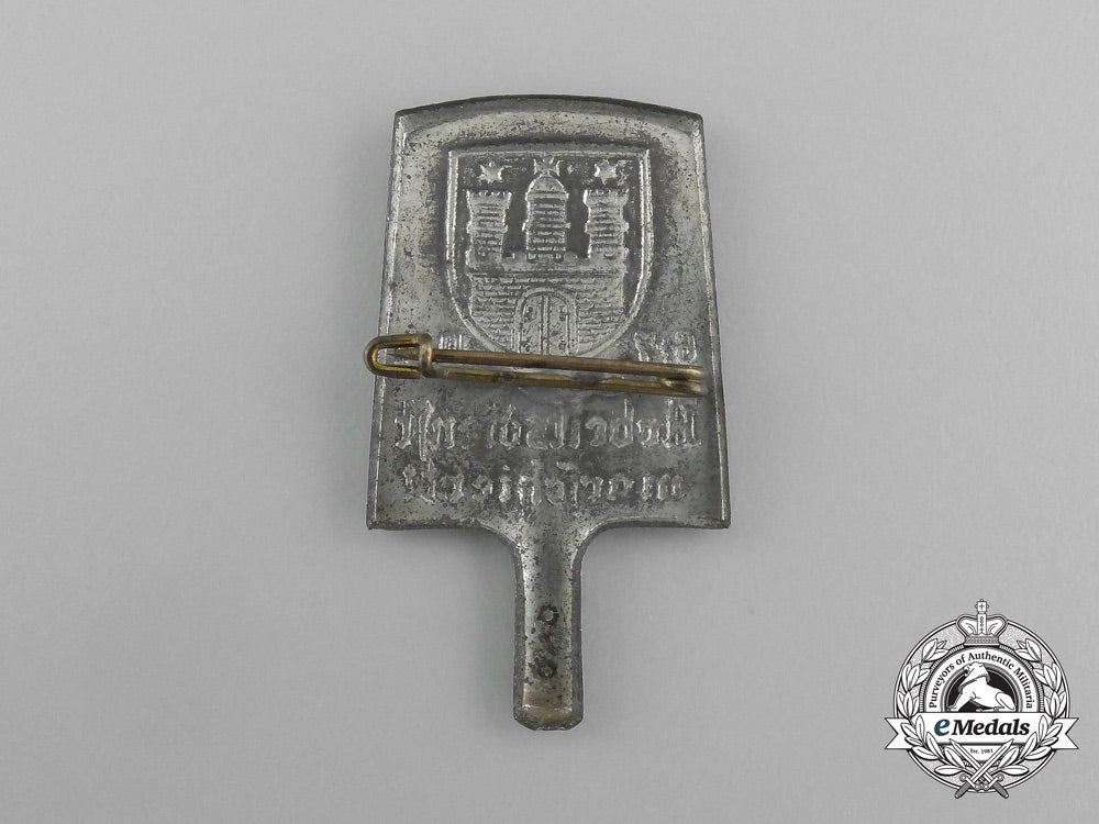 a1934_rad(_national_labour_service)_marching_badge_aa_8855