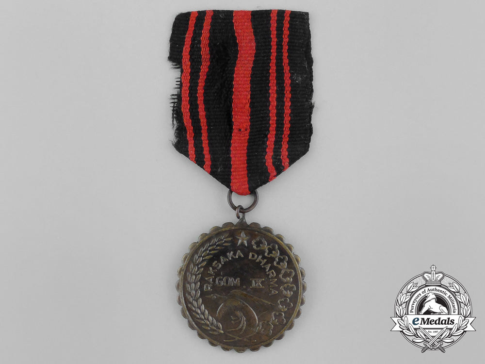 a1969_indonesian_campaign_medal_aa_8911