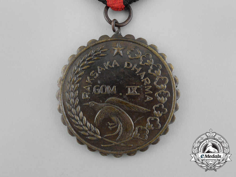 a1969_indonesian_campaign_medal_aa_8912