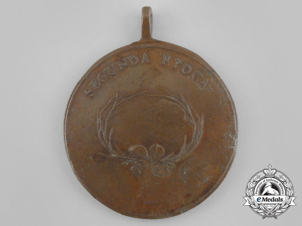mexico,_independence._a_medal_of_independence_by_j._guerrero,_troops_version,_c.1821_aa_8917_1_1