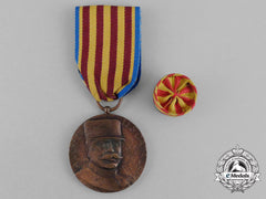 Spain. A General Joseph Joffre Catalan Day Medal 1916