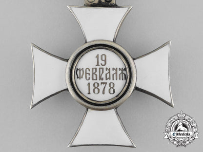 bulgaria,_kingdom._an_order_of_st._alexander;_iv_class_officer_aa_9845_1