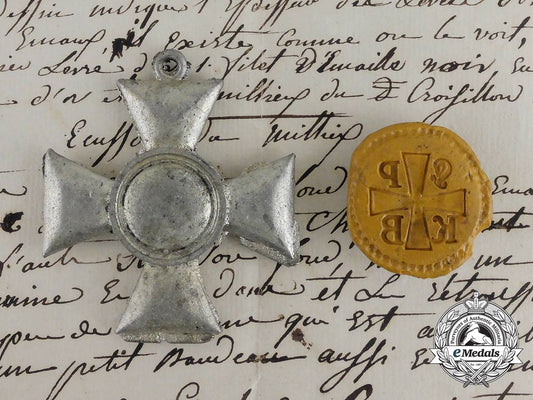 russia,_imperial.1870'_s_prototype_seals&_drawings_for_the_order_st.vladimir_aa_9849_1_1_1_1_1_1