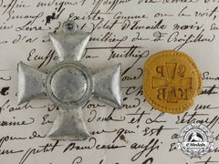 Russia, Imperial. 1870'S Prototype Seals & Drawings For The Order St.vladimir