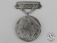 Slovakia. A Bravery Medal, 2Nd Class, C.1942