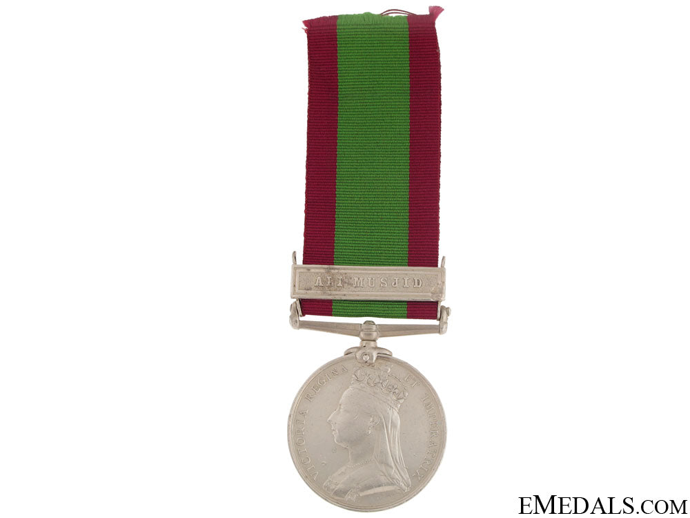 afghanistan_medal-4_th_goorkha_regiment(_gorkha_rifles)_afghanistan_meda_507c312cbca1e