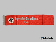 Germany, Third Reich. A Pair Of Items