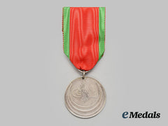 Turkey, Ottoman Empire. A Crete Medal (Medal Of Atik Girit)