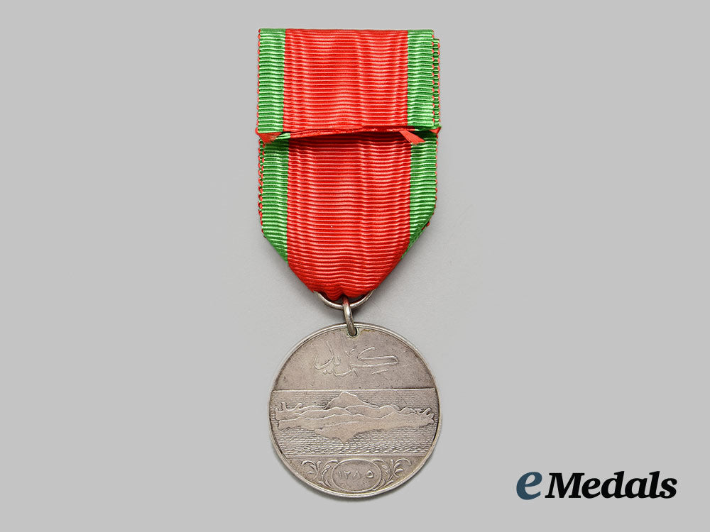 turkey,_ottoman_empire._a_crete_medal(_medal_of_atik_girit)_ai1_0832_1