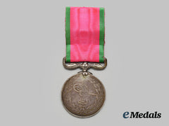Turkey, Ottoman Empire. A Crimea Medal (Krim Medal)