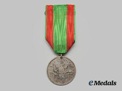 Turkey, Ottoman Empire. A Loyalty And Bravery Medal, Type Ii