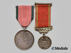 Turkey, Ottoman Empire. Two Medals