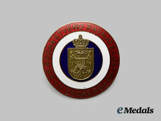 yugoslavia,_kingdom._a_royal_yugoslav_secret_police_at_zagreb_badge,_c.1925,_rare_ai1_0876