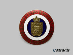 Yugoslavia, Kingdom. A Royal Yugoslav Secret Police At Zagreb Badge, C. 1925, Rare