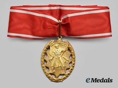 Yugoslavia, Socialist Federal Republic. An Order Of The People's Hero (Order Of The National Hero), Second Example By Ikom, C.1975