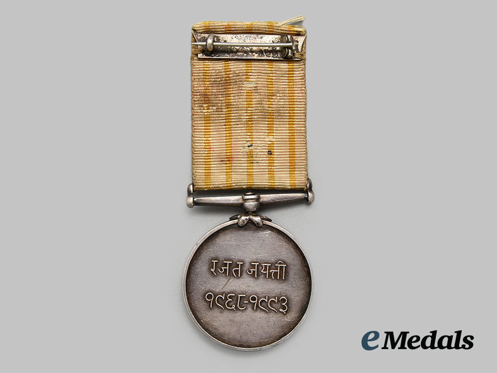 nepal,_kingdom._a_king_tribhuvan_silver_jubilee_medal1935_ai1_0948_1