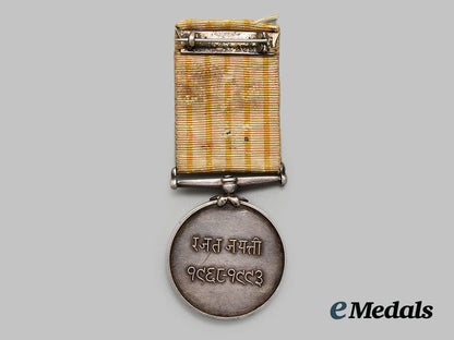 nepal,_kingdom._a_king_tribhuvan_silver_jubilee_medal1935_ai1_0948_1